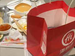-海底捞火锅(丰尚国际广场店)