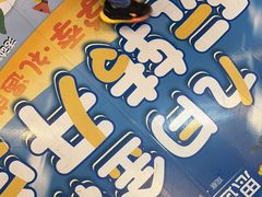 -易贝乐少儿·英语(金沙天街中心)