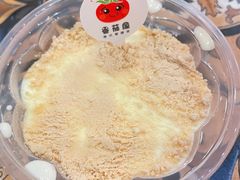 -番茄屋葡式美食(总店)