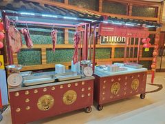 -元一希尔顿酒店·鲜切牛肉火锅禅自助餐厅