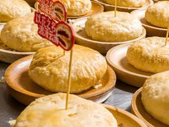 -芸南道·过桥米线(昆明老街旗舰店)