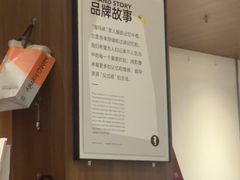 -海马体家庭照相馆(广州正佳广场店)
