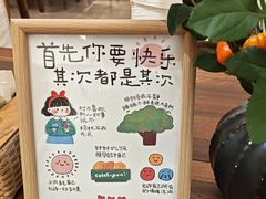 -七色云蔬食(喜邻里店)