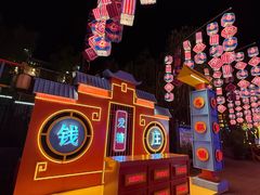 -芜湖方特东方神画