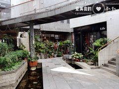 -泉乐坊步行街(烟酒特产平价超市店)