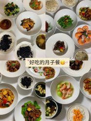 -圣贝拉母婴护理中心(深圳莱佛士店)