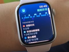 -Apple零售店(济南恒隆广场店)