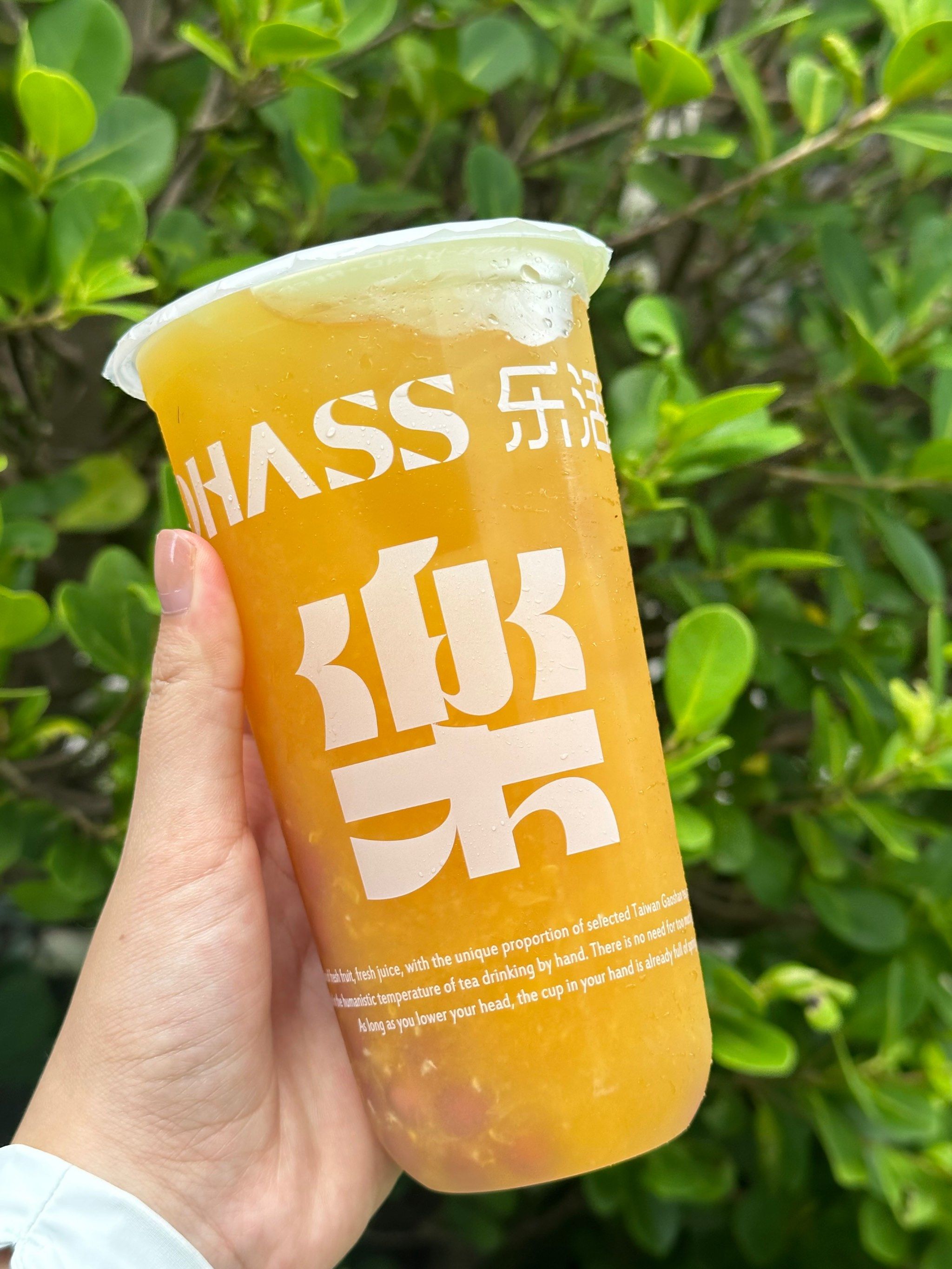 好好喝!厦门最顶的本土饮料!