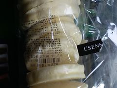 白色手撕吐司-罗森尼娜(解放西路店)