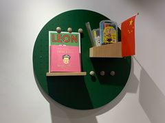 -万能料理屋(钟鼓岭路店)
