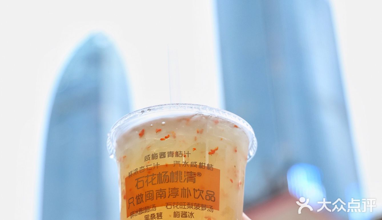 网红石花杨桃清断货