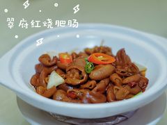 -翠府(翠湖北路店)