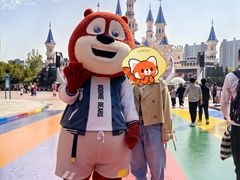 -沈阳方特欢乐世界