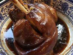 万三蹄-沈厅酒家(周庄店)
