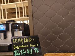 -食百绚全日制餐厅(成都棕榈泉费尔蒙酒店)