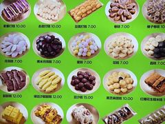 -师任堂韩式食品(总店)