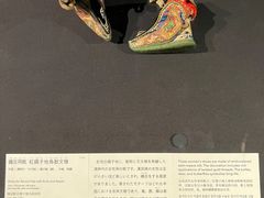 -东京国立博物馆