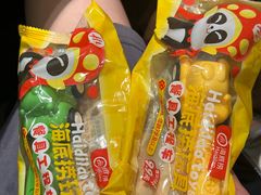 -海底捞火锅(群光广场店)