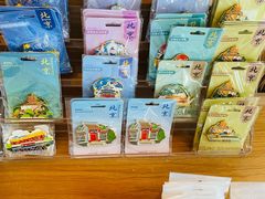 -PAGEONE(北京坊店)