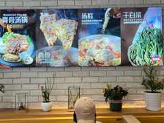 -韩香福脊骨汤锅(上杭路店)