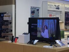 -Sony Store 索尼(来福士店)