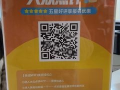 -童程童美信奥赛科技特长·乐高编程科创机器人(科大校区)
