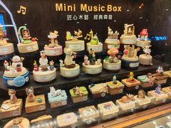 -覔书店(壹方城店)