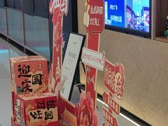 -隅焰·三生三味·手作川菜(金沙天街店)