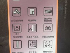 -红星美凯龙(上海沪南店)