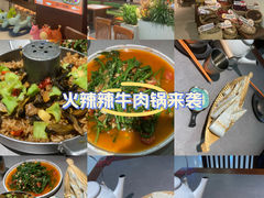 -昆百大泰业城