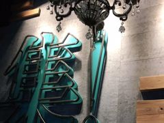 -集咖啡(兴泰御都店)
