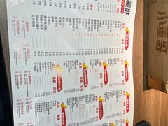 -小董哥烤串(故宫店)
