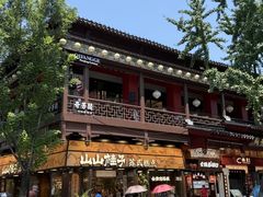 -奇芳阁·百年清真南京菜(夫子庙店)