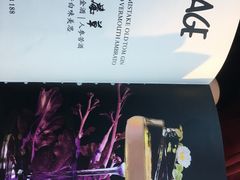 -广州四季酒店·天吧·高空酒吧