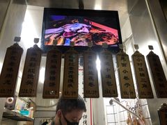 -小闺女儿肉龙(西湖道店)