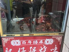 门面-大赤坎肥仔强烧味海鲜餐厅(大赤坎店)