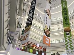 -万达广场(梁溪店)