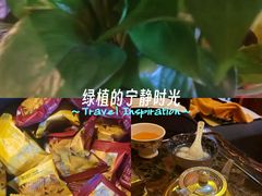 -富侨养生(天宝路店)