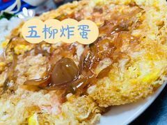 -满记艇仔粥(芳村店)