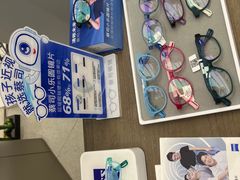 -大视光学•LINDBERG林德伯格•全球手工眼镜集合店(王府井店)