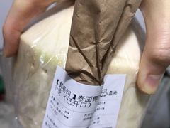-盒马鲜生(帝斯曼店)