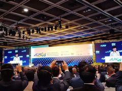 -香港会议展览中心演讲厅