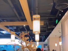 -九毛九西北菜(百信广场店)