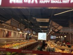 -龍歌自助小火锅(城阳万象汇店)