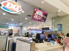 -DQ·蛋糕·冰淇淋(虹口龙之梦店)