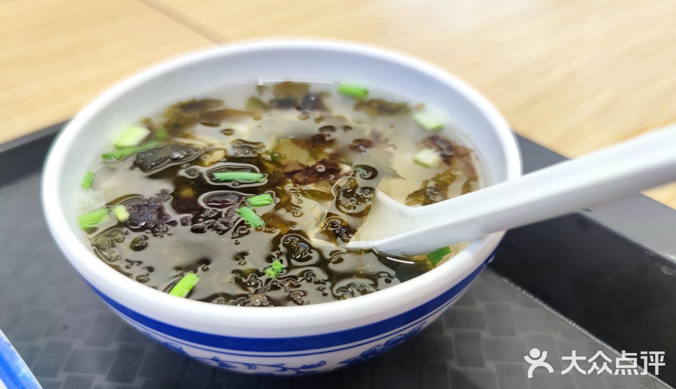 今天只想吃碗好面