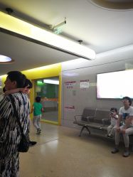 -天津市儿童医院(北辰龙岩院区)