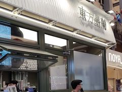 -弘阳·未来世界(弘阳广场店)