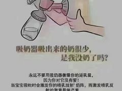 -大班家政月嫂育儿嫂(深圳NO.1店)