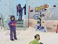-广州热雪奇迹